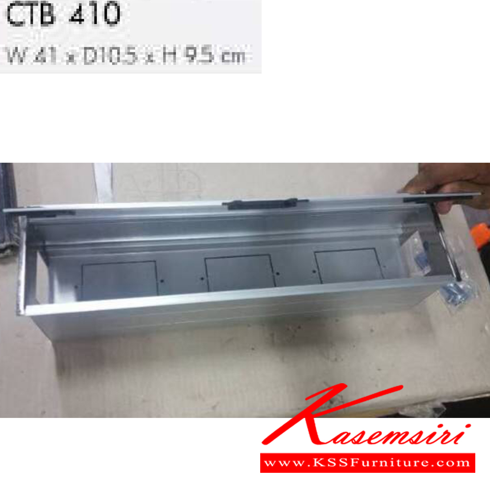 97069::APCB-3212(มีกล่องไฟ)::APCB-3212+CTB410 ชุดโต๊ะประชุม 8-10 ที่นั่ง ท๊อปเมลามีน ขาเหล็ก 
ขนาด ก3200xล800,1200xส745มม.
อุปกรณเสริม กล่องไฟ ขนาด ก410xล105x95มม. โต๊ะประชุม โมโน