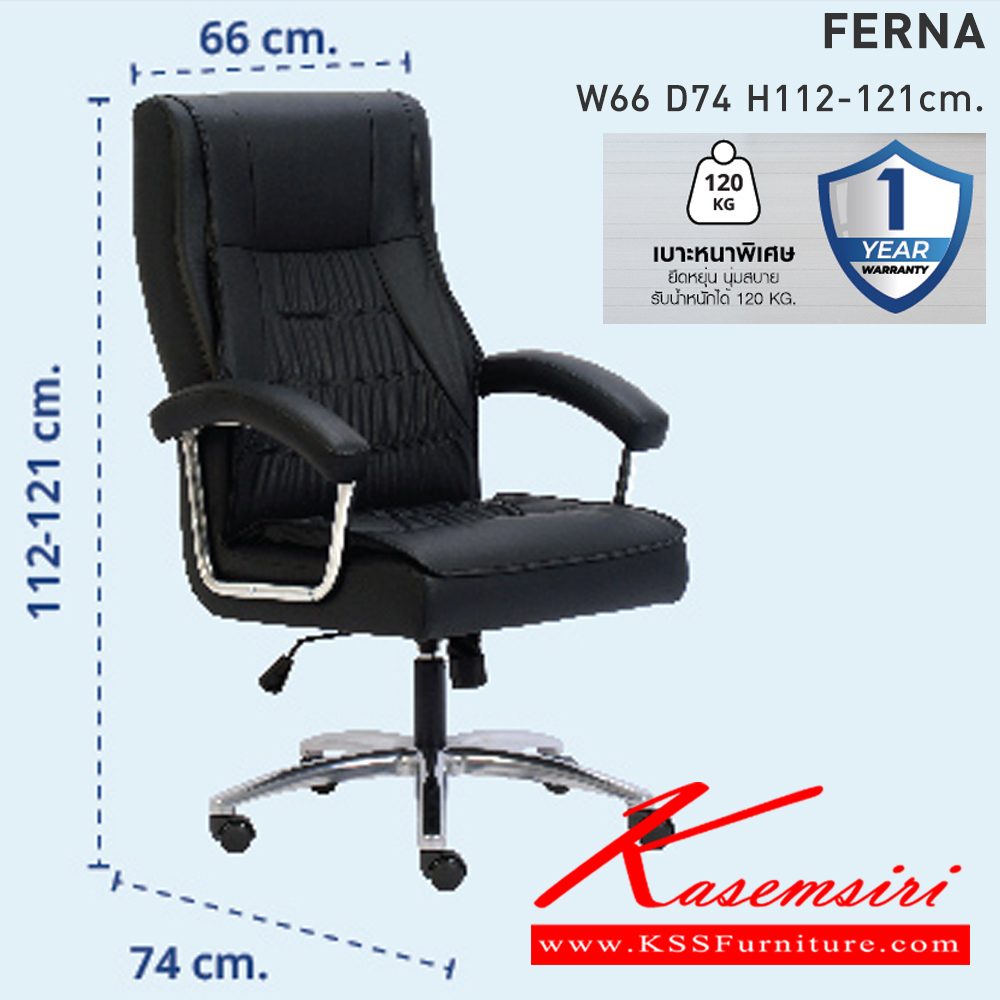 52021::SCT-M::A Mono office chair with PU/MVN leather seat, tilting backrest and hydraulic adjustable base. Dimension (WxDxH) cm : 70x67x100-115 MONO Office Chairs MONO Office Chairs MONO Office Chairs MONO Office Chairs MONO Office Chairs MONO Office Chairs MONO Office Chairs MONO Office Chairs