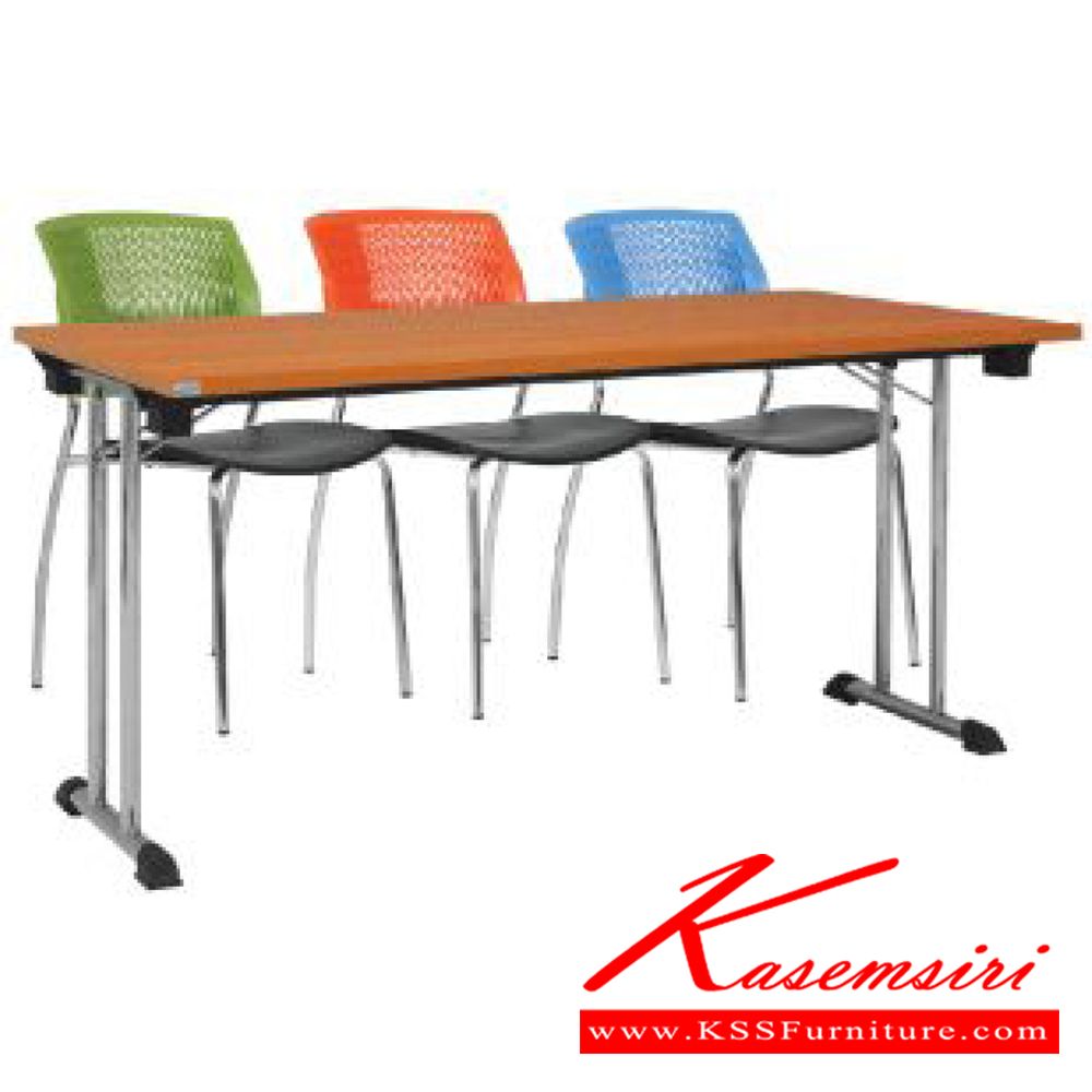 35042::FS::A Mono multipurpose table with melamine topboard with chrome plated/black painted base. Dimension (WxDxH) cm : 150x60x75. Available in Cherry, Beech, Maple, White and Grey MONO Multipurpose Tables MONO Multipurpose Tables
