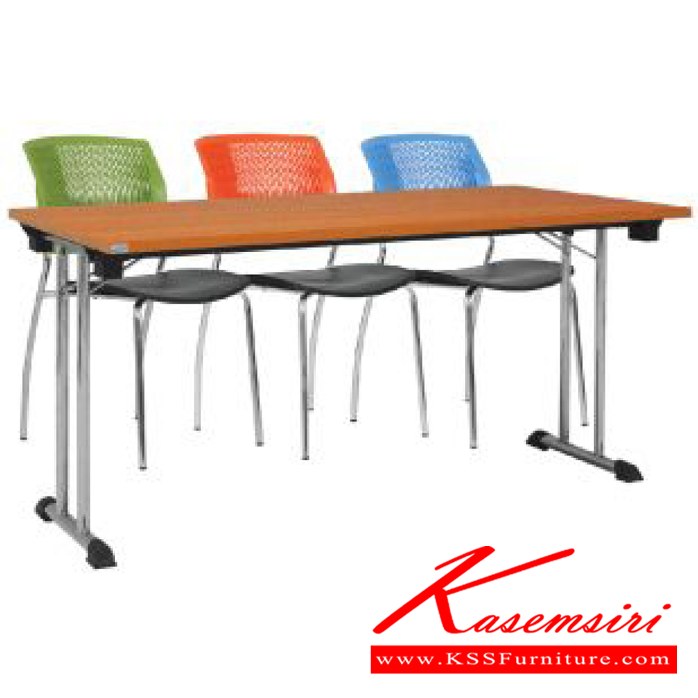 98046::FS::A Mono multipurpose table with melamine topboard with chrome plated/black painted base. Dimension (WxDxH) cm : 150x60x75. Available in Cherry, Beech, Maple, White and Grey MONO Multipurpose Tables