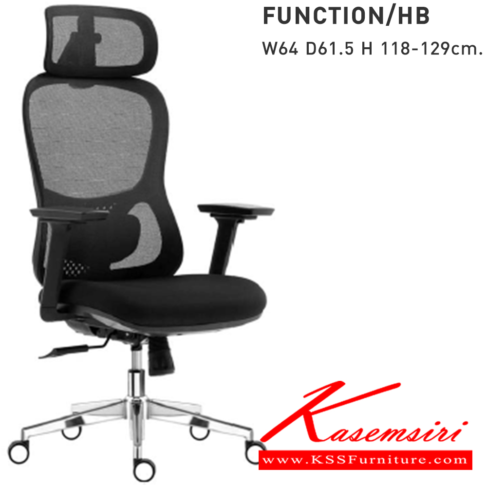 44036::SCT-M::A Mono office chair with PU/MVN leather seat, tilting backrest and hydraulic adjustable base. Dimension (WxDxH) cm : 70x67x100-115 MONO Office Chairs MONO Office Chairs MONO Office Chairs MONO Office Chairs