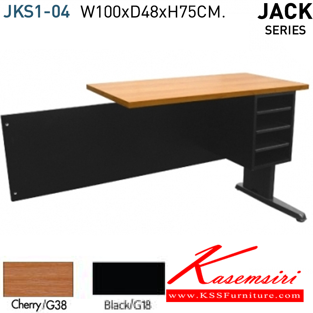 60004::JACK-SET-2::A Mono melamine office table with melamine topboard. Dimension (WxDxH) cm : 165x75x75. Available in Cherry-Black, Beech-Black and Grey-Black