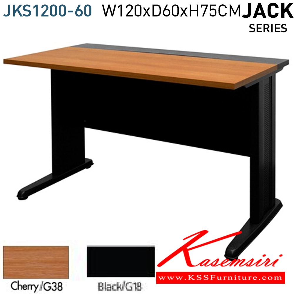 05083::JKS-1200-602-R-L::A Mono melamine office table with melamine topboard. Dimension (WxDxH) cm : 120x60x75. Available in Cherry-Black, Beech-Black and Grey-Black