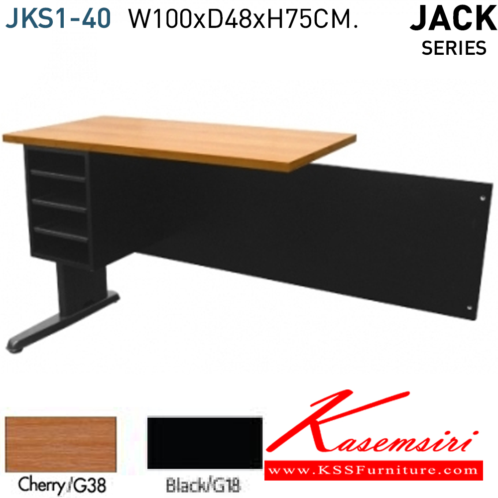 60004::JACK-SET-2::A Mono melamine office table with melamine topboard. Dimension (WxDxH) cm : 165x75x75. Available in Cherry-Black, Beech-Black and Grey-Black