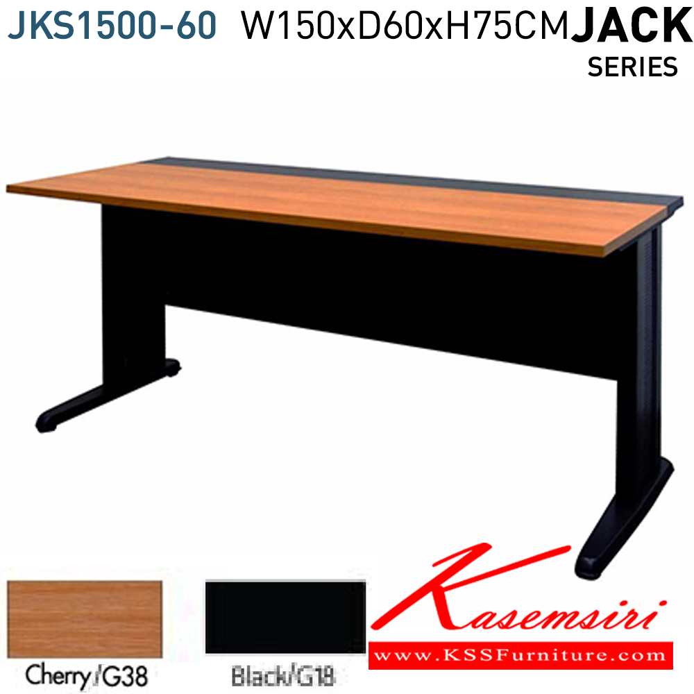 20043::JKS1500-60::A Mono melamine office table with melamine topboard and black steel base. Dimension (WxDxH) cm : 150x60x75. Available in Cherry-Black, Beech-Black and Grey-Black