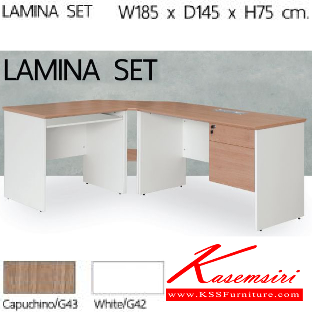 82036::LMN80::โต๊ะคอมพิวเตอร์ 80ซม. ขนาด ก800xล600xส750มม. G43/G42 โมโน โต๊ะสำนักงานเมลามิน