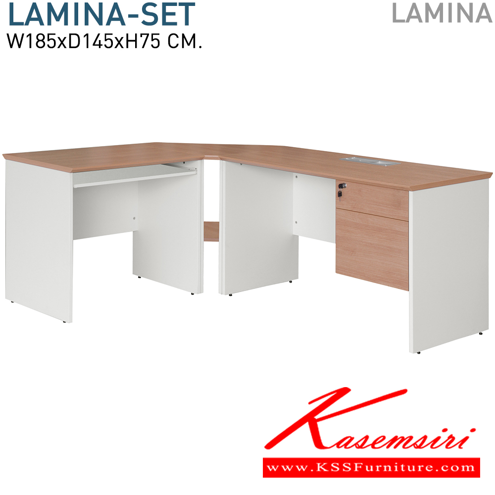 81002::LAMINA-SET::ชุด LAMINA ประกอบด้วย โต๊ะ LMN1202-60,โต๊ะคอม LMN80,โต๊ะเข้ามุม LCSS-60 โมโน โต๊ะสำนักงานเมลามิน