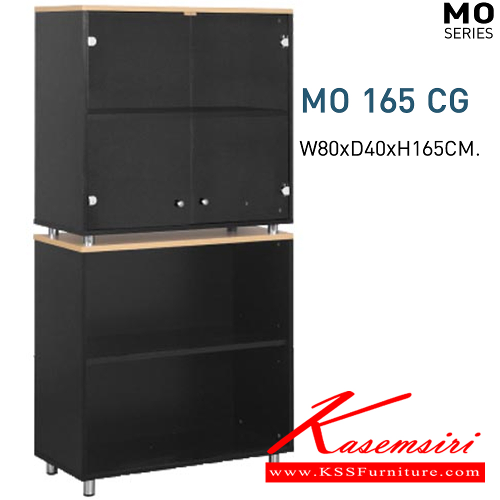 75000::MO165CG::A Mono cabinet with open shelves and steel adjustable base. Dimension (WxDxH) cm : 80x40x165. Available in Cherry-Black, Maple-Black, Maple-Grey and White