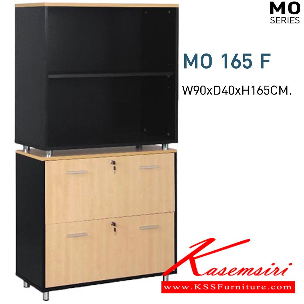 93001::MO165F::A Mono cabinet with 2 drawers and steel adjustable base. Dimension (WxDxH) cm : 90x40x165. Available in Cherry-Black, Maple-Black, Maple-Grey and White