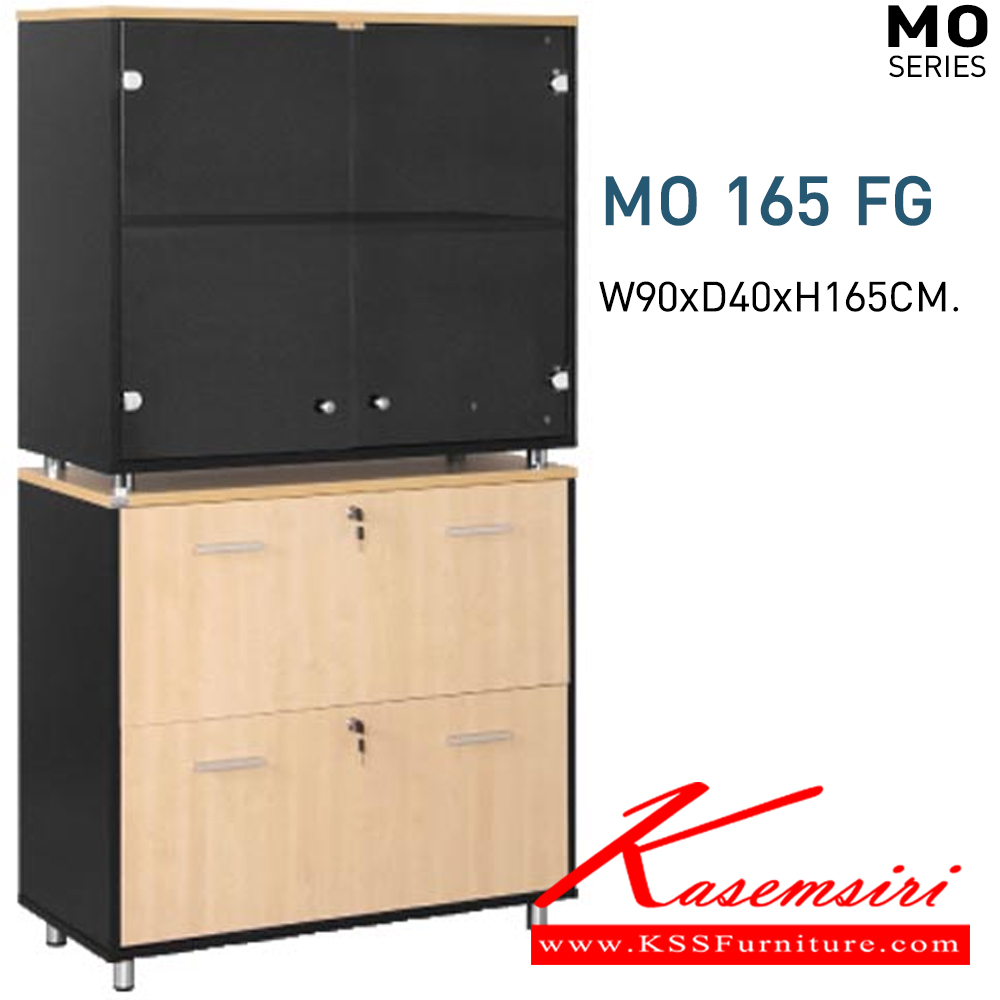 43025::MO165FG::A Mono cabinet with 2 drawers and steel adjustable base. Dimension (WxDxH) cm : 90x40x165. Available in Cherry-Black, Maple-Black, Maple-Grey and White