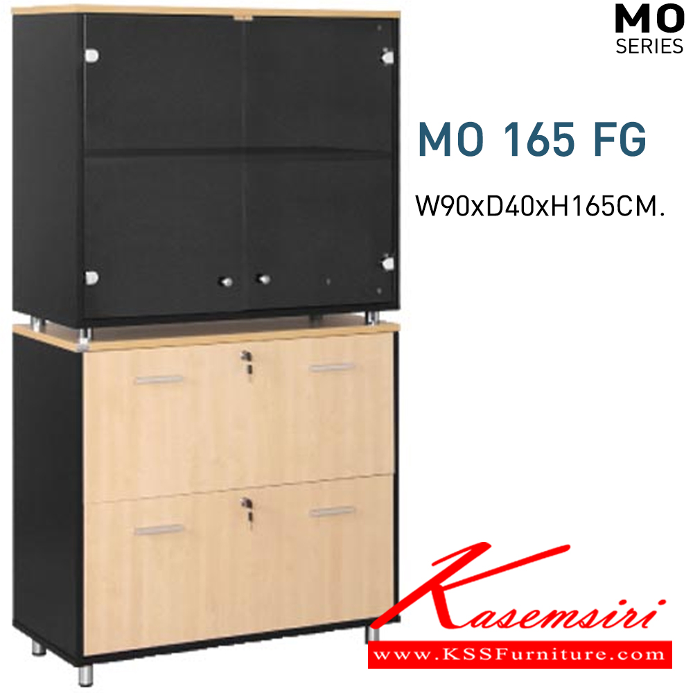 43025::MO165FG::ตู้เอกสารแขวนไฟล์(ขาเหล็กชุบปรับระดับ) ก900xล400xส1650มม. มีสีเชอร์รีดำ,เมเปิ้ลดำ,เมเปิ้ลเทา,ขาวล้วน(มือจับPPสีบรอนด์) ตู้เอกสาร-สำนักงาน MONO