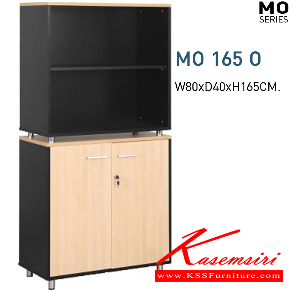 25074::MO165O::A Mono cabinet with swing doors and steel adjustable base. Dimension (WxDxH) cm : 80x40x165. Available in Cherry-Black, Maple-Black, Maple-Grey and White