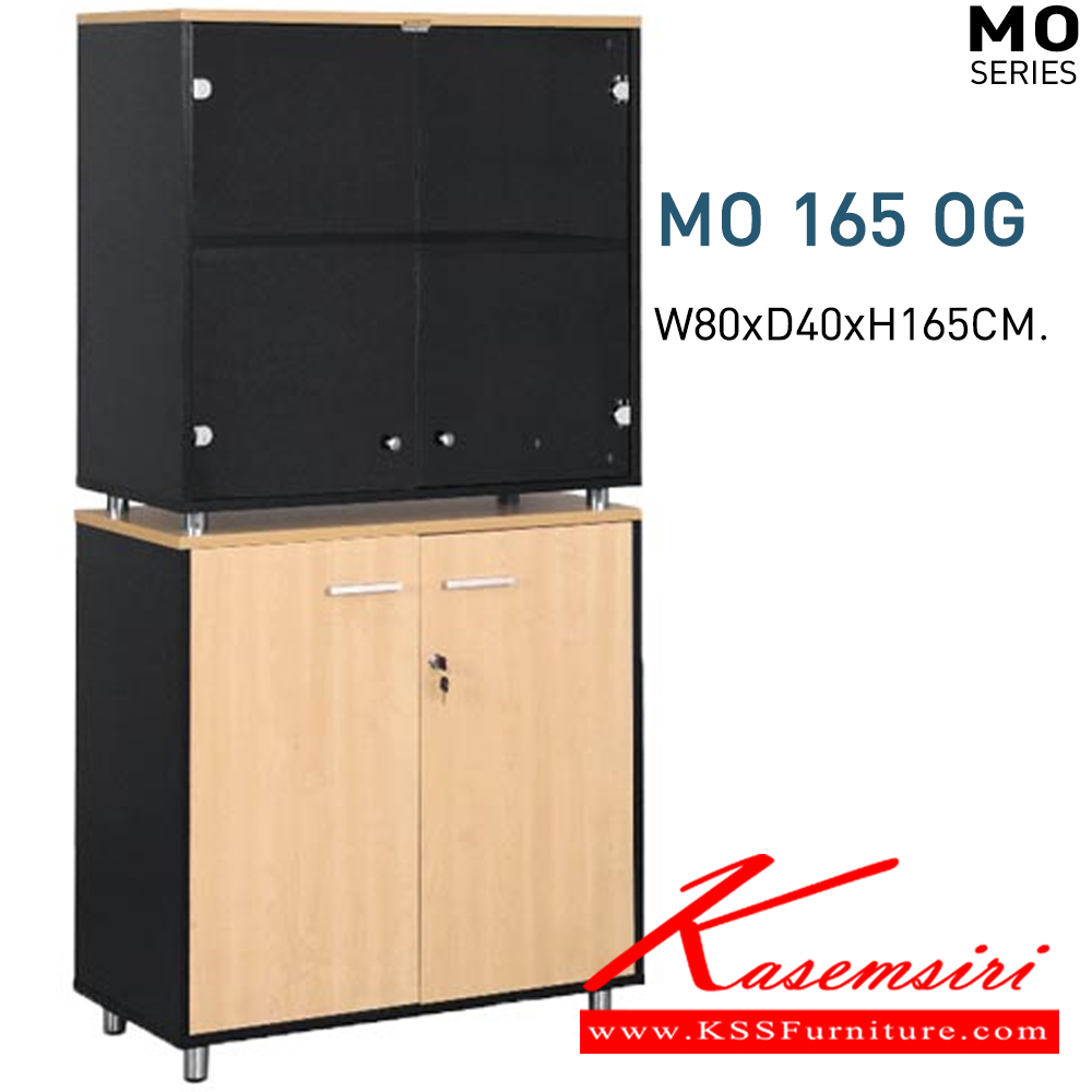 42038::MO165OG::A Mono cabinet with swing doors and steel adjustable base. Dimension (WxDxH) cm : 80x40x165. Available in Cherry-Black, Maple-Black, Maple-Grey and White