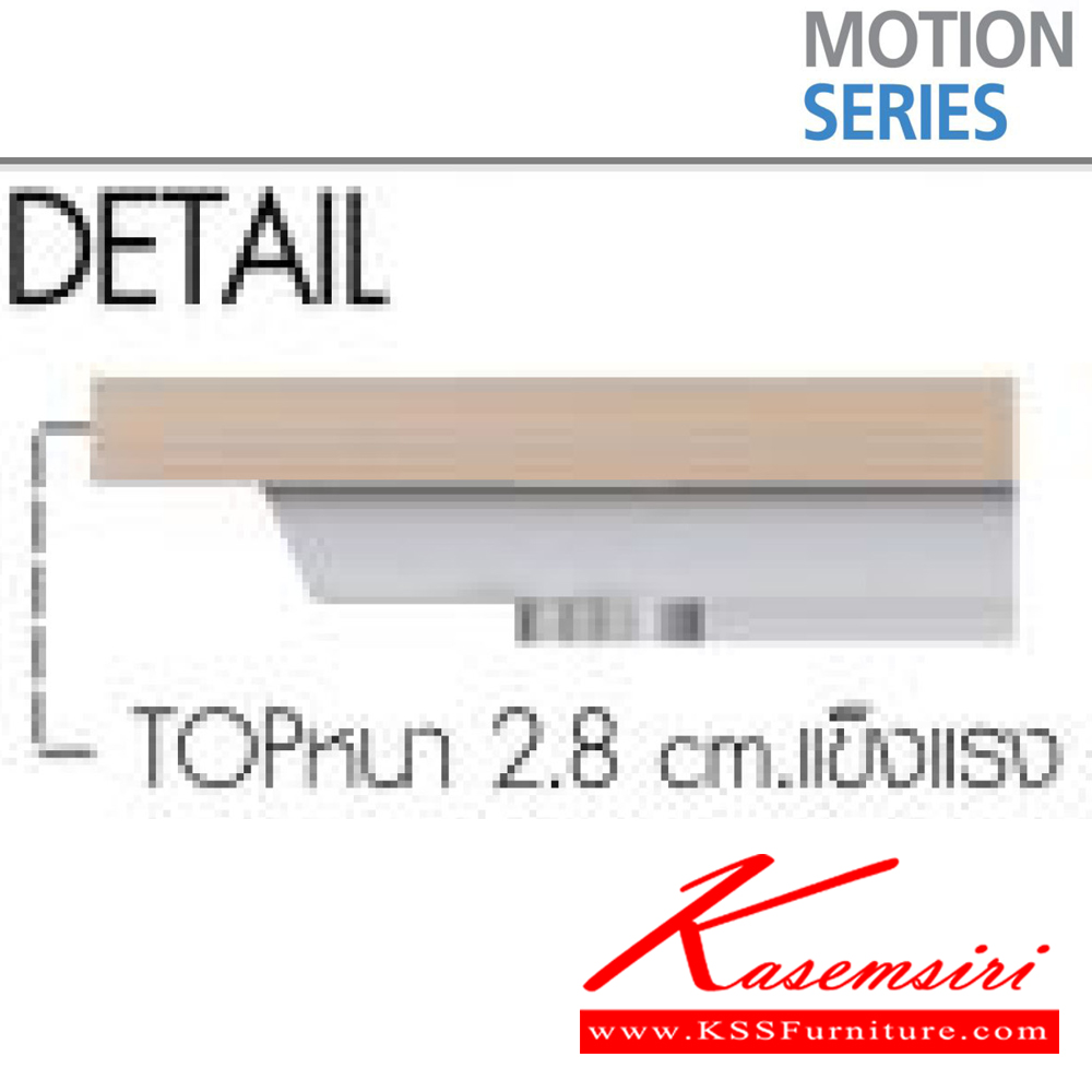 29019::MT80S::โต๊ะคอมพิวเตอร์ & ปริ้นเตอร์ Computer desk & printer ขนาด W80xD60xH75 CM.  TOPเมลามีน หนา 28 มม.(เลือกสีได้) ขาเหล็กชุบโครเมี่ยม/ดำ/เทา โมโน โต๊ะคอมพิวเตอร์