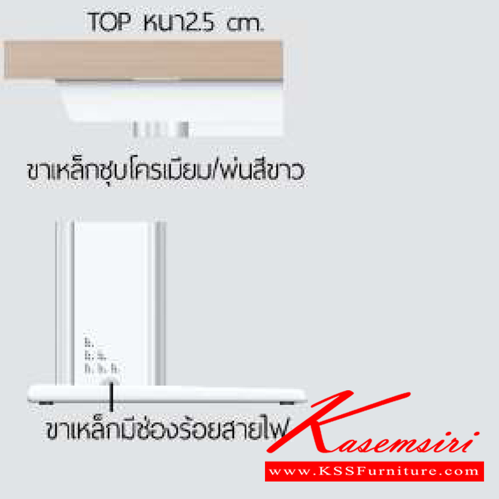 32071::MOTIVE-SET::โมทีฟ G38/G18 ประกอบด้วย
1.โต๊ะโล่งท๊อปโค้ง TOP 25มม. ขาชุบโครเมี่ยม/พ่นสี  MOT 180 ขนาด ก1800xล900xส750มม.
2.ตู้เอกสาร บานเลื่อน พร้อมรางคีย์บอร์ด MOT120/RT ขนาด ก1200xล400xส695มม.
3.ตู้ 3 ลิ้นชัก ล้อเลื่อน 653 MOT ขนาด ก380xล500xส660มม.