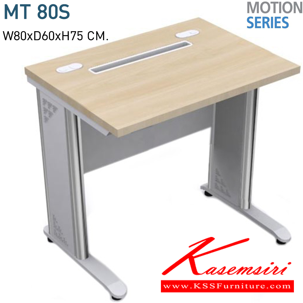 29019::MT80S::โต๊ะคอมพิวเตอร์ & ปริ้นเตอร์ Computer desk & printer ขนาด W80xD60xH75 CM.  TOPเมลามีน หนา 28 มม.(เลือกสีได้) ขาเหล็กชุบโครเมี่ยม/ดำ/เทา โมโน โต๊ะคอมพิวเตอร์