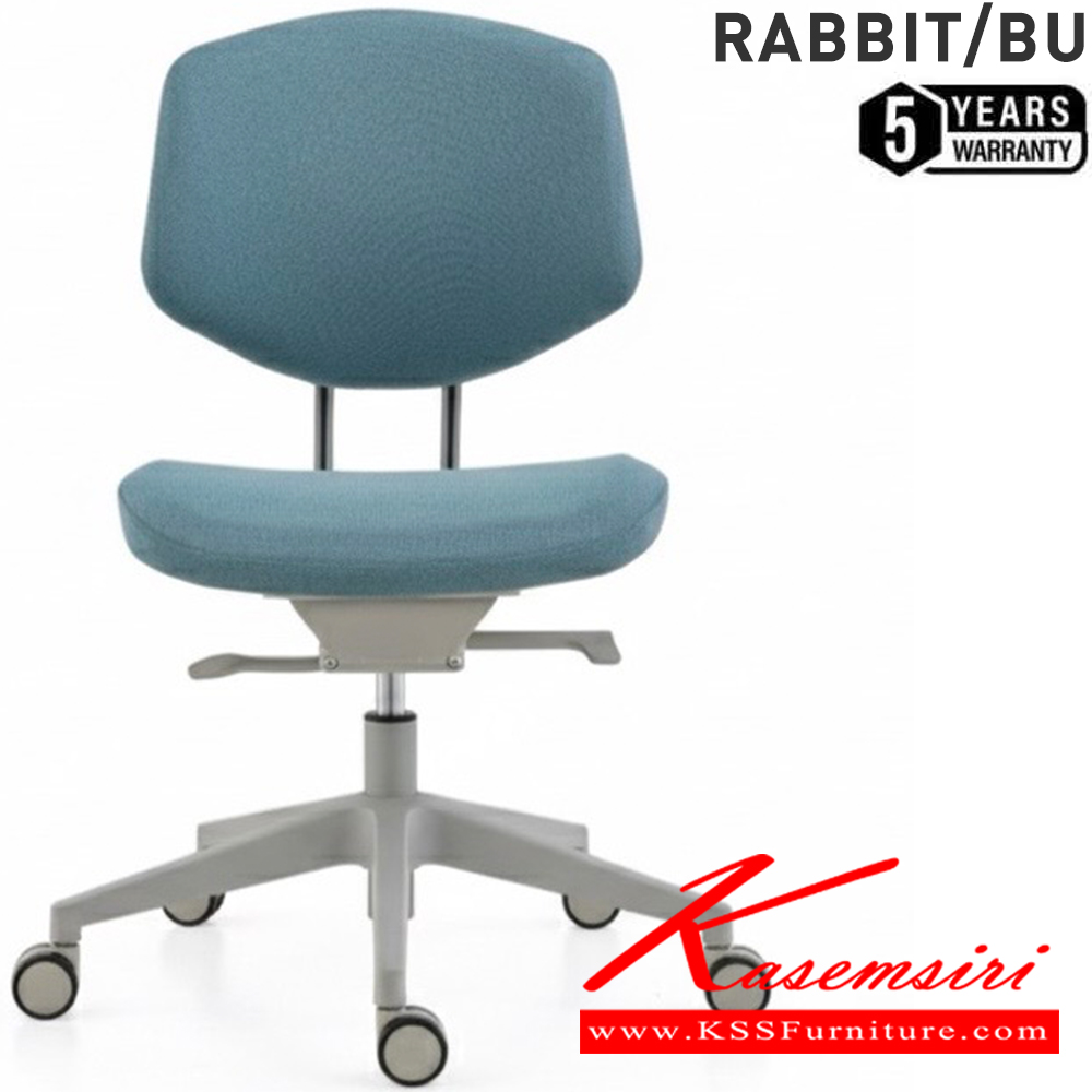 97057::RABBIT::เก้าอี้สำนักงาน เฟรมเทา RABBIT/RD(ที่นั่ง+พนักพิงสีแดง),RABBIT/BU(ที่นั่ง+พนักพิงสีฟ้า),RABBIT/GY(ที่นั่ง+พนักพิงสีเทา) รับประกัน5ปี โมโน เก้าอี้สำนักงาน