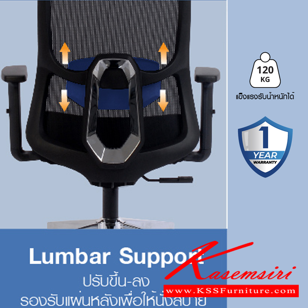 76002::SCT-M::A Mono office chair with PU/MVN leather seat, tilting backrest and hydraulic adjustable base. Dimension (WxDxH) cm : 70x67x100-115 MONO Office Chairs MONO Office Chairs MONO Office Chairs MONO Office Chairs MONO Office Chairs MONO Office Chairs