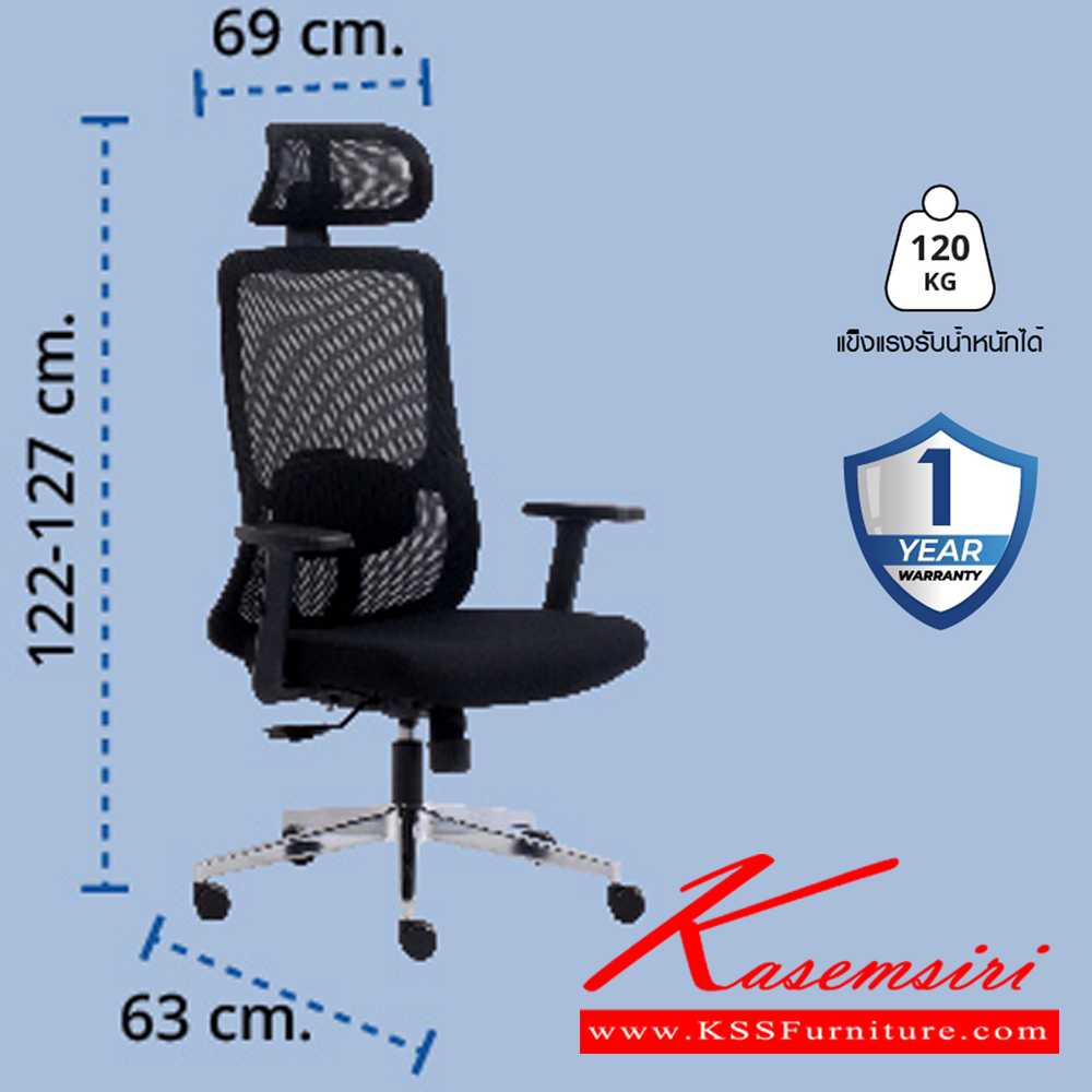 89023::SCT-M::A Mono office chair with PU/MVN leather seat, tilting backrest and hydraulic adjustable base. Dimension (WxDxH) cm : 70x67x100-115 MONO Office Chairs MONO Office Chairs MONO Office Chairs MONO Office Chairs MONO Office Chairs MONO Office Chairs