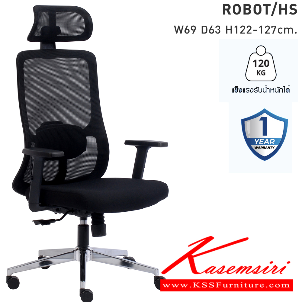 89023::SCT-M::A Mono office chair with PU/MVN leather seat, tilting backrest and hydraulic adjustable base. Dimension (WxDxH) cm : 70x67x100-115 MONO Office Chairs MONO Office Chairs MONO Office Chairs MONO Office Chairs MONO Office Chairs MONO Office Chairs