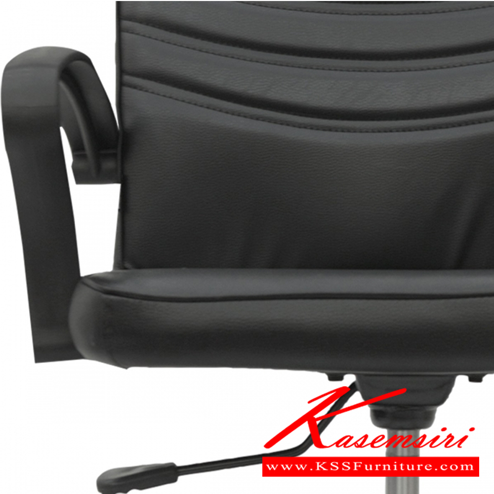 40065::SA-47::A Mono office chair with MVN leather seat and plastic base, hydraulic adjustable. Dimension (WxDxH) cm : 54x64x98-100