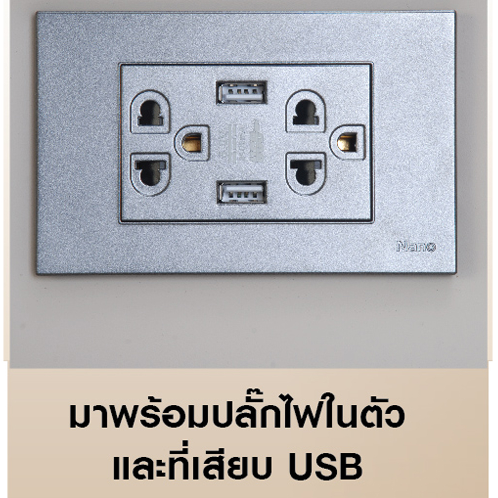 75069::SAHARA::โซฟา2ที่นั่ง SAHARA(ซาหาร่า 2 ที่นั่ง) ปรับได้ทุกการพักผ่อน ได้ฟีลเหมือน First Class ปรับได้ 3 ระดับ มีชองเก็บของขนาดใหญ่ โมโน โซฟาชุดเล็ก