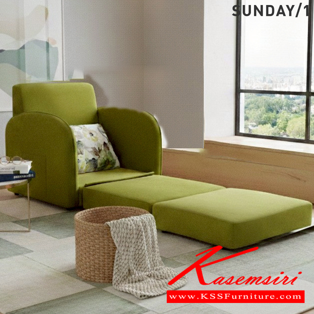 48005::OWNER-H::A Mono office chair with CAT fabric/MVN leather seat. Dimension (WxDxH) cm : 58x65x118-128 MONO Office Chairs MONO Leisure chair MONO Small Sofas MONO Small Sofas