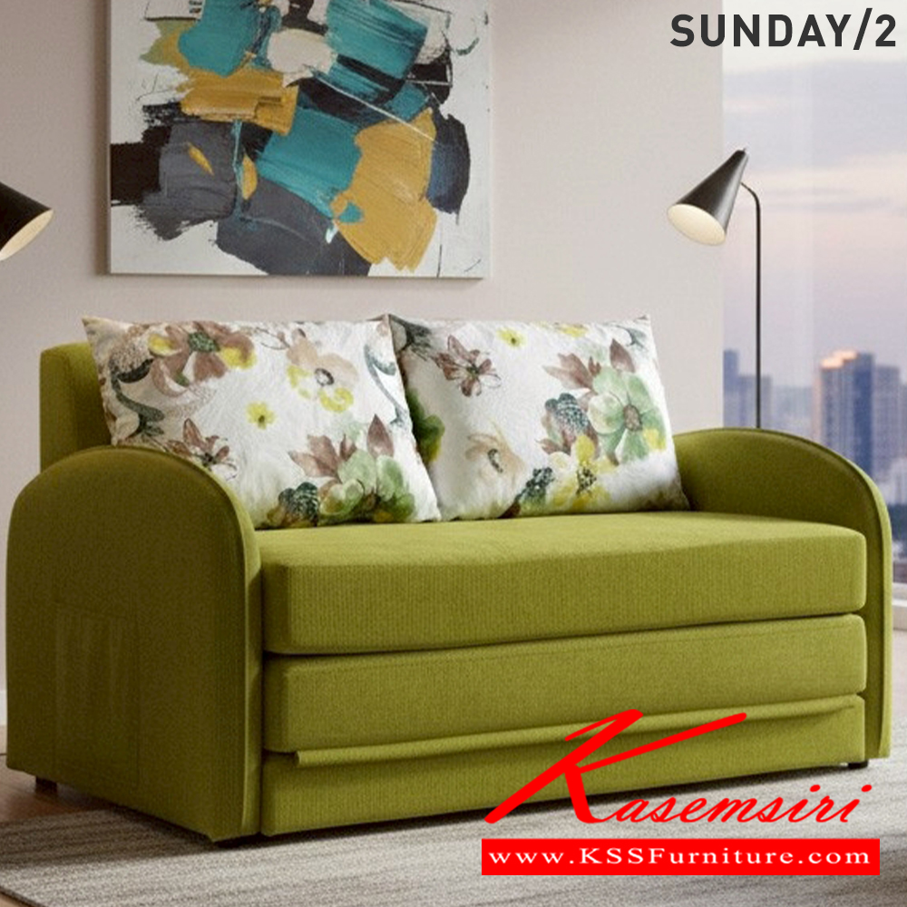 97026::OWNER-H::A Mono office chair with CAT fabric/MVN leather seat. Dimension (WxDxH) cm : 58x65x118-128 MONO Office Chairs MONO Leisure chair MONO Small Sofas MONO Small Sofas