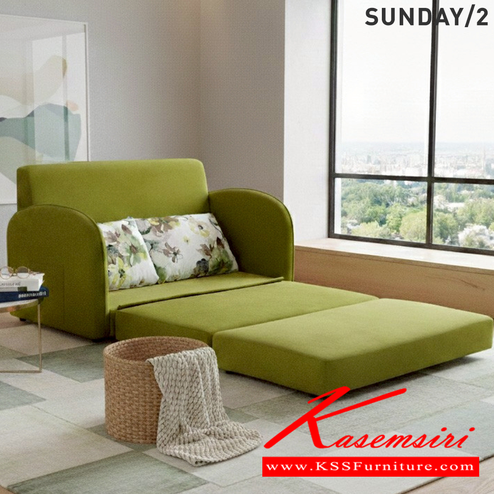 97026::OWNER-H::A Mono office chair with CAT fabric/MVN leather seat. Dimension (WxDxH) cm : 58x65x118-128 MONO Office Chairs MONO Leisure chair MONO Small Sofas MONO Small Sofas