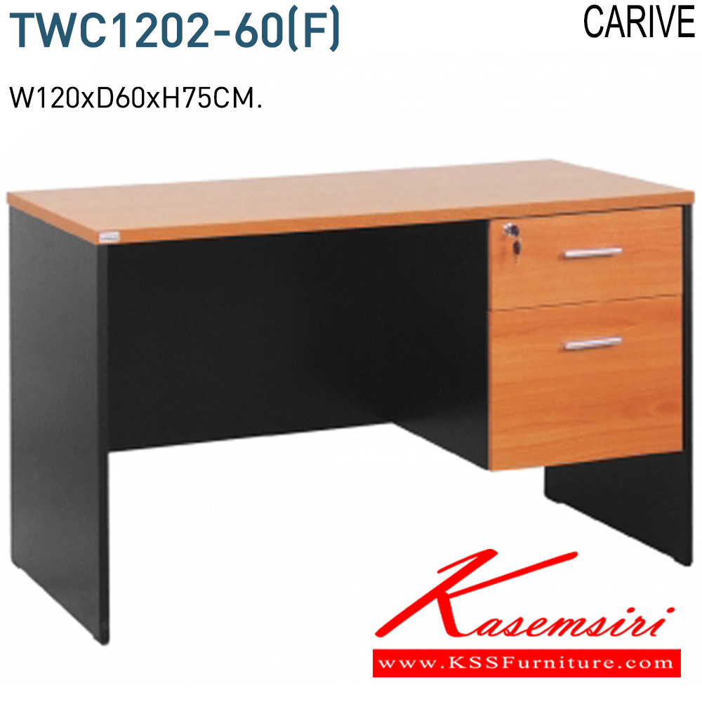 66094::TWC-1202-C::A Mono melamine office table with 2 drawers. Dimension (WxDxH) cm : 120x60x75. Available in Cherry-Black, Beech-Black, Grey and White