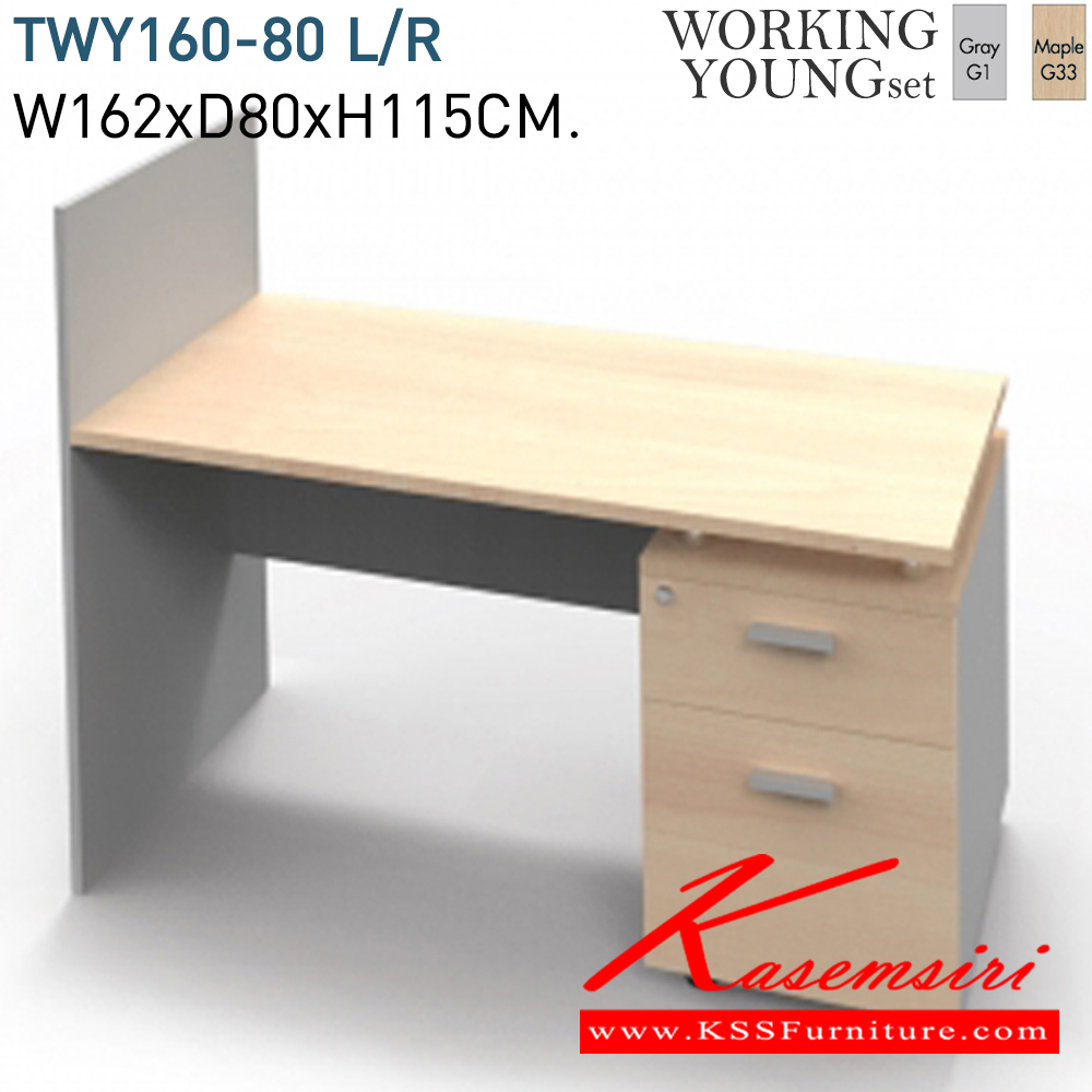 13086::TWY-120-60R-L::A Mono melamine office table with melamine topboard. Dimension (WxDxH) cm : 122x60x115. Available in Cherry-Black and Maple-Grey MONO Melamine Office Tables