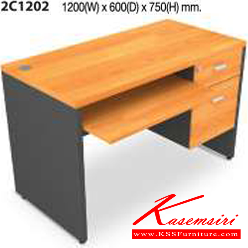 80006::2C1202::A Mo-Tech melamine office table with particle topboard, 2 drawers on right, keyboard drawer and height adjustable. Dimension (WxDxH) cm : 120x60x75. Available in 3 colors: Light Grey, Cherry-Dark Grey and Whitewood-Dark Grey