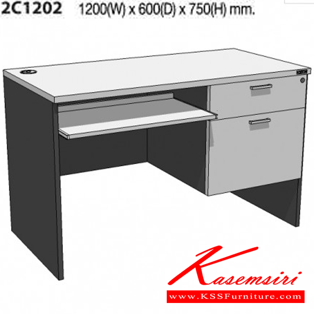 80006::2C1202::A Mo-Tech melamine office table with particle topboard, 2 drawers on right, keyboard drawer and height adjustable. Dimension (WxDxH) cm : 120x60x75. Available in 3 colors: Light Grey, Cherry-Dark Grey and Whitewood-Dark Grey