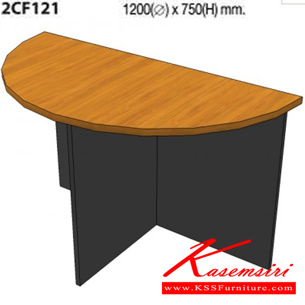 62090::2CF121-151::A Mo-Tech conference table. DiameterxH cm : 120x75/150x75. Available in 3 colors: Light Grey, Cherry-Dark Grey and Whitewood-Dark Grey MO-TECH Conference Tables