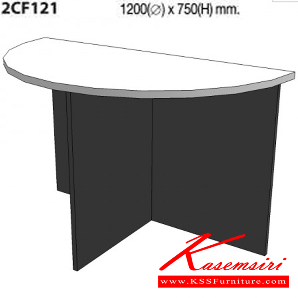 62090::2CF121-151::A Mo-Tech conference table. DiameterxH cm : 120x75/150x75. Available in 3 colors: Light Grey, Cherry-Dark Grey and Whitewood-Dark Grey MO-TECH Conference Tables