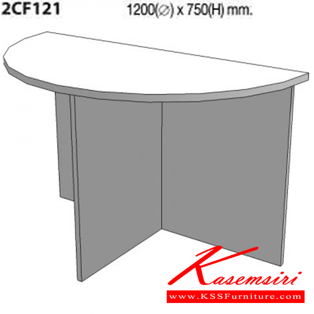 62090::2CF121-151::A Mo-Tech conference table. DiameterxH cm : 120x75/150x75. Available in 3 colors: Light Grey, Cherry-Dark Grey and Whitewood-Dark Grey MO-TECH Conference Tables