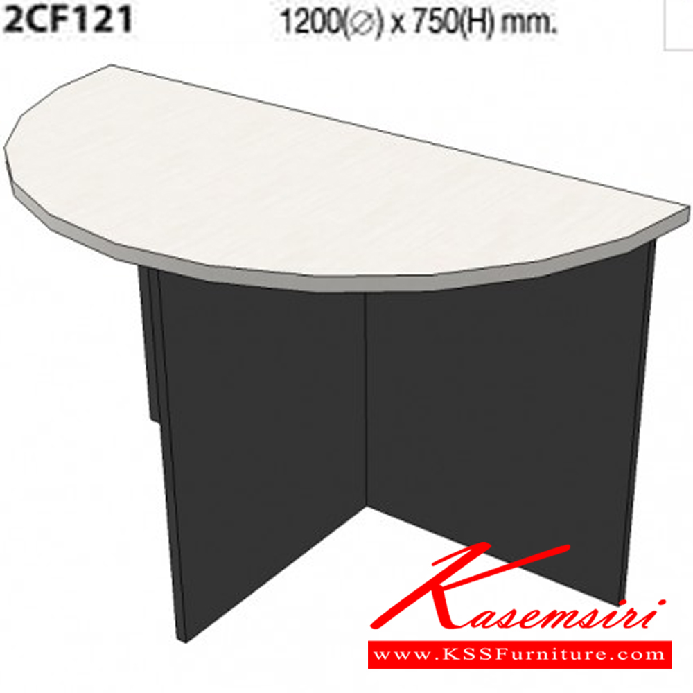 62090::2CF121-151::A Mo-Tech conference table. DiameterxH cm : 120x75/150x75. Available in 3 colors: Light Grey, Cherry-Dark Grey and Whitewood-Dark Grey MO-TECH Conference Tables