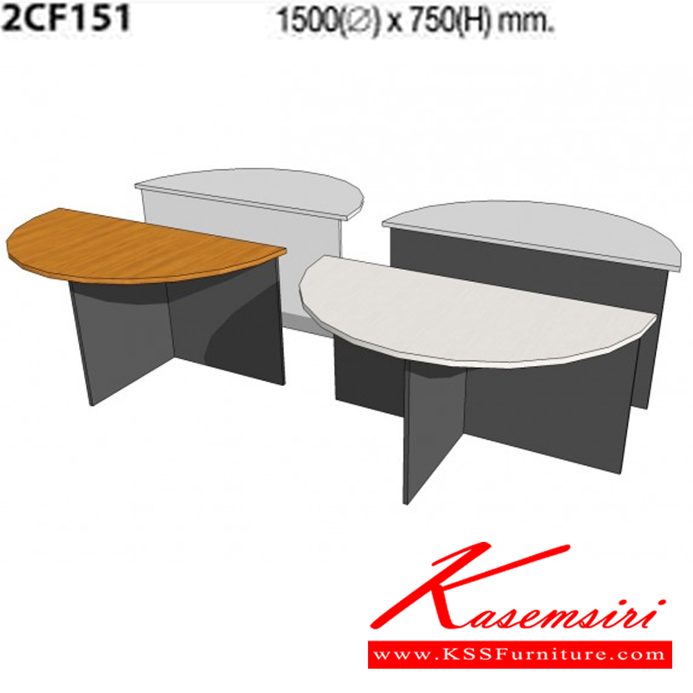 75087::2CF121-151::A Mo-Tech conference table. DiameterxH cm : 120x75/150x75. Available in 3 colors: Light Grey, Cherry-Dark Grey and Whitewood-Dark Grey