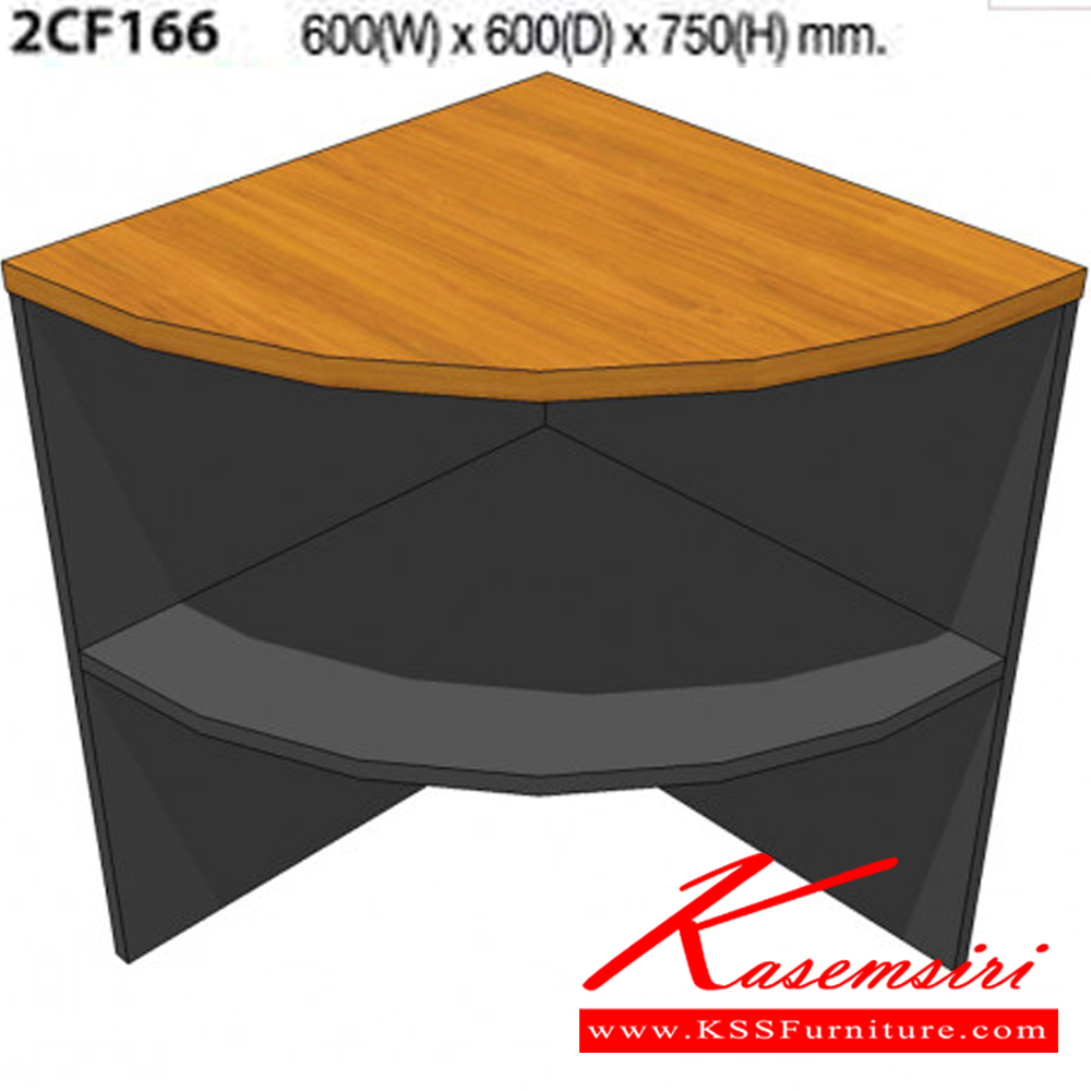 65050::2CF166::A Mo-Tech conference table. Dimension (WxDxH) cm : 60x60x75. Available in 3 colors: Light Grey, Cherry-Dark Grey and Whitewood-Dark Grey