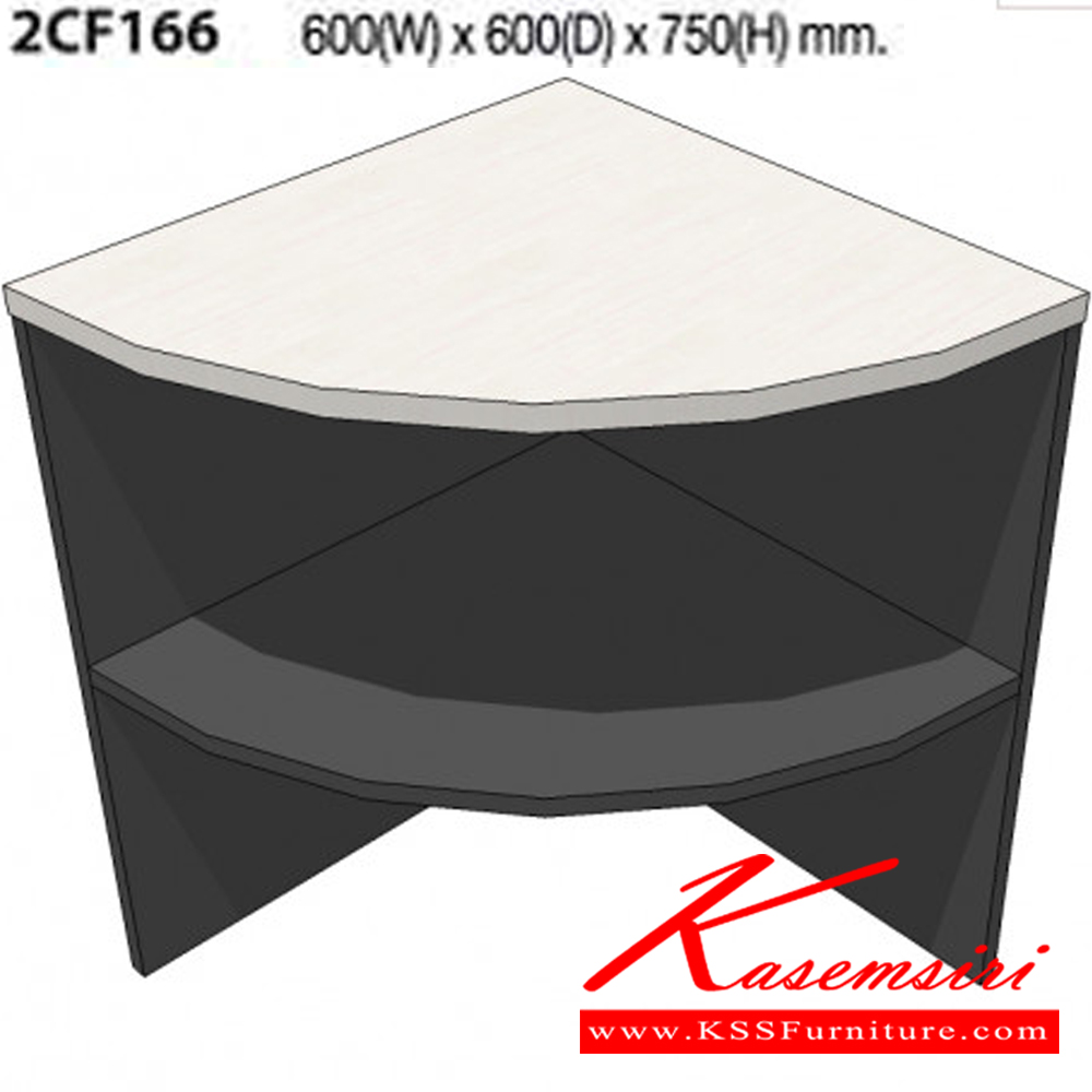 65050::2CF166::A Mo-Tech conference table. Dimension (WxDxH) cm : 60x60x75. Available in 3 colors: Light Grey, Cherry-Dark Grey and Whitewood-Dark Grey