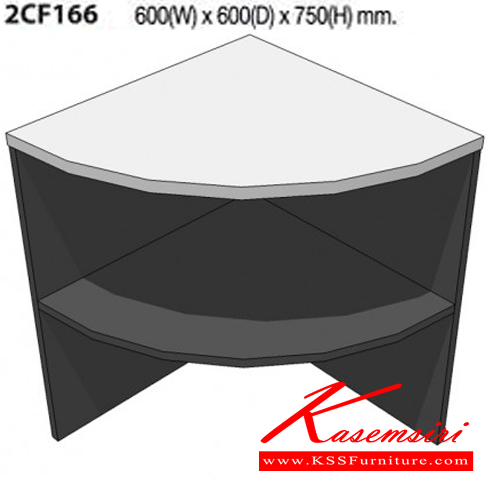 65050::2CF166::A Mo-Tech conference table. Dimension (WxDxH) cm : 60x60x75. Available in 3 colors: Light Grey, Cherry-Dark Grey and Whitewood-Dark Grey