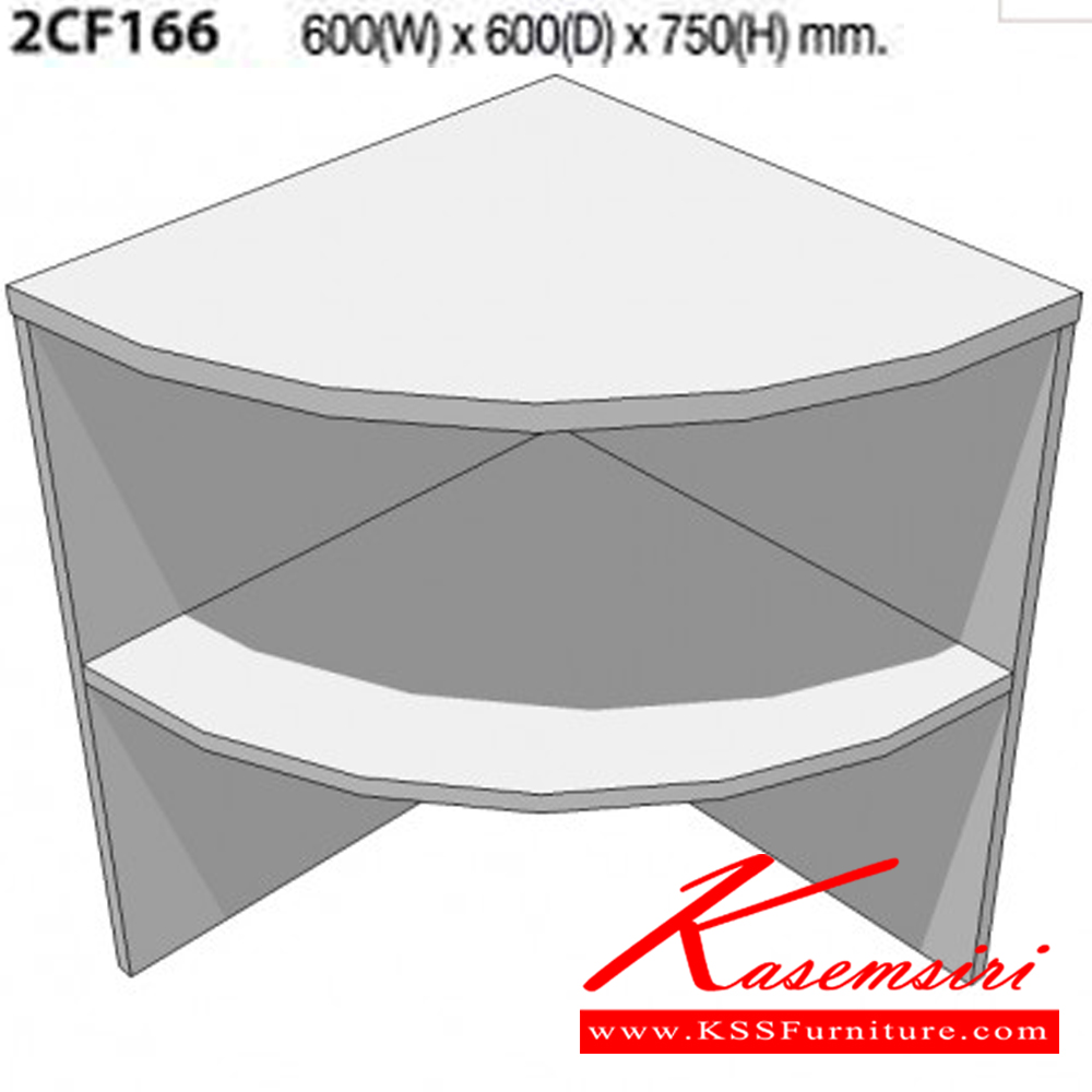 65050::2CF166::ตัวต่อโค้งโต๊ะประชุม แบบมีชั้นวางของ ขนาด600X600X750มม. มี3สีให้เลือก สีเทาอ่อน,เชอร์รี่สลับเทาเข้ม,ไวท์วูดสลับเทาเข้ม โต๊ะประชุม MO-TECH 