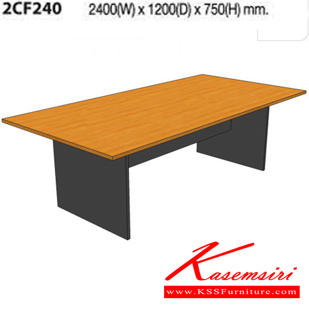 62055::2CF240::A Mo-Tech conference table. Dimension (WxDxH) cm : 240x120x75. Available in 3 colors: Light Grey, Cherry-Dark Grey and Whitewood-Dark Grey