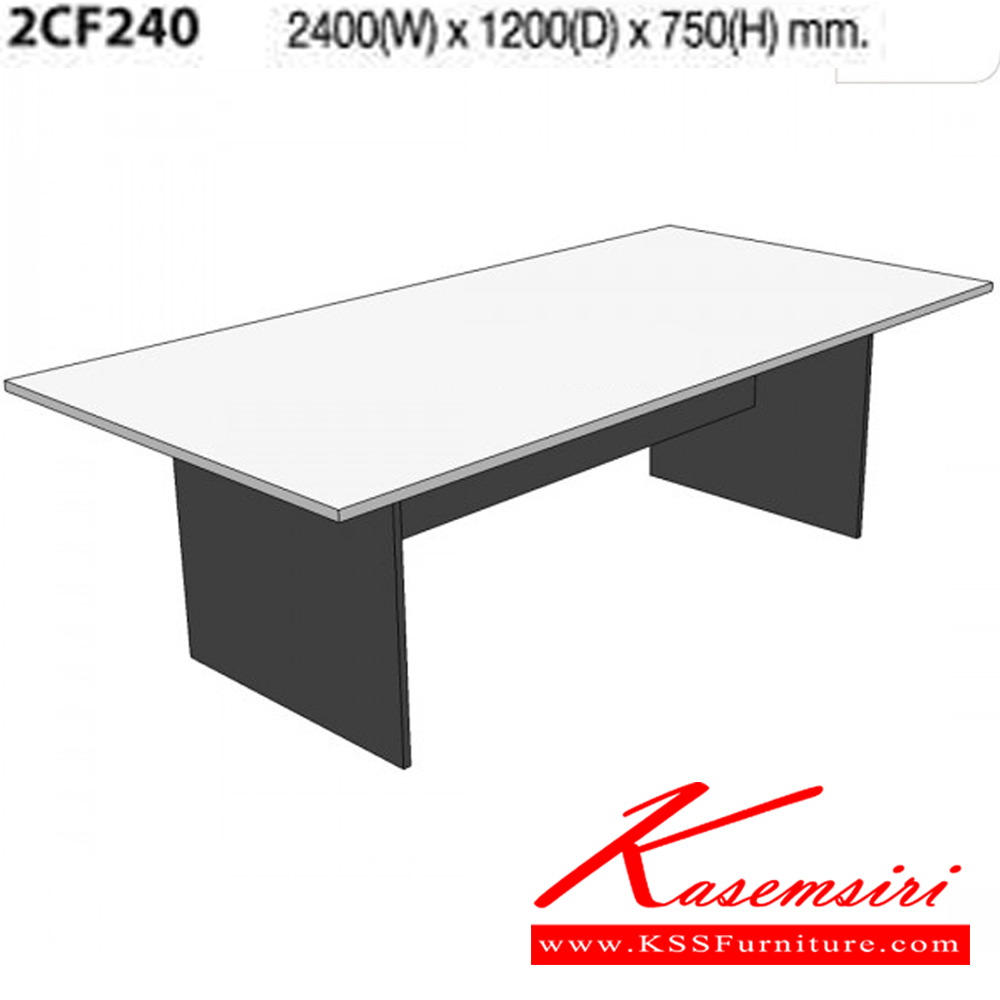 62055::2CF240::A Mo-Tech conference table. Dimension (WxDxH) cm : 240x120x75. Available in 3 colors: Light Grey, Cherry-Dark Grey and Whitewood-Dark Grey