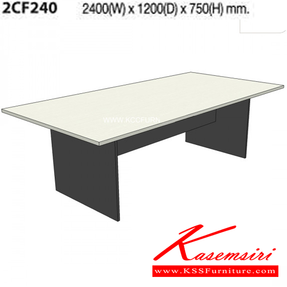 62055::2CF240::A Mo-Tech conference table. Dimension (WxDxH) cm : 240x120x75. Available in 3 colors: Light Grey, Cherry-Dark Grey and Whitewood-Dark Grey