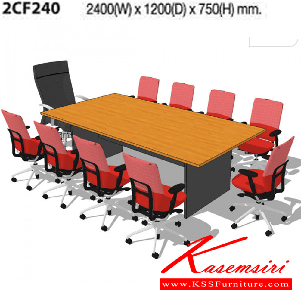 62055::2CF240::A Mo-Tech conference table. Dimension (WxDxH) cm : 240x120x75. Available in 3 colors: Light Grey, Cherry-Dark Grey and Whitewood-Dark Grey