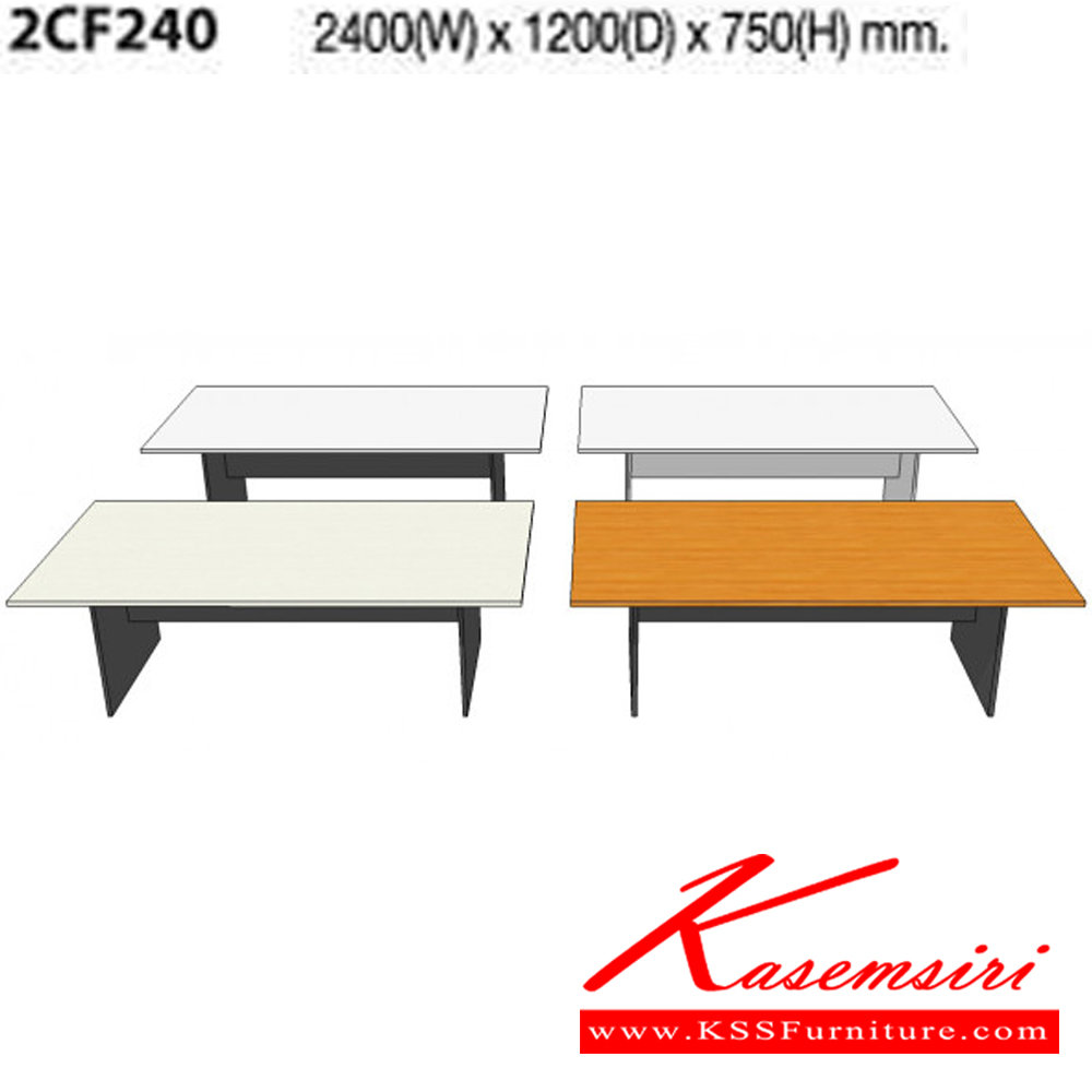 62055::2CF240::A Mo-Tech conference table. Dimension (WxDxH) cm : 240x120x75. Available in 3 colors: Light Grey, Cherry-Dark Grey and Whitewood-Dark Grey