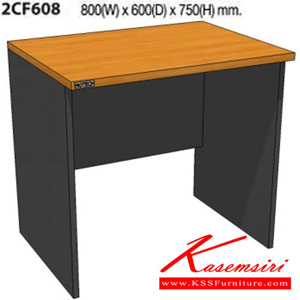 34096::2CF608-615-618-621::A Mo-Tech conference table. Available in 3 colors: Light Grey, Cherry-Dark Grey and Whitewood-Dark Grey MO-TECH Conference Tables