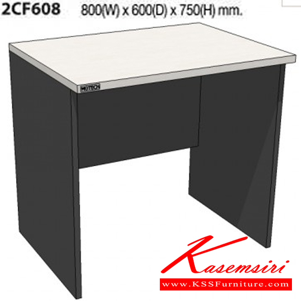 34096::2CF608-615-618-621::A Mo-Tech conference table. Available in 3 colors: Light Grey, Cherry-Dark Grey and Whitewood-Dark Grey MO-TECH Conference Tables