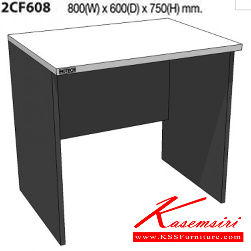 34096::2CF608-615-618-621::A Mo-Tech conference table. Available in 3 colors: Light Grey, Cherry-Dark Grey and Whitewood-Dark Grey MO-TECH Conference Tables